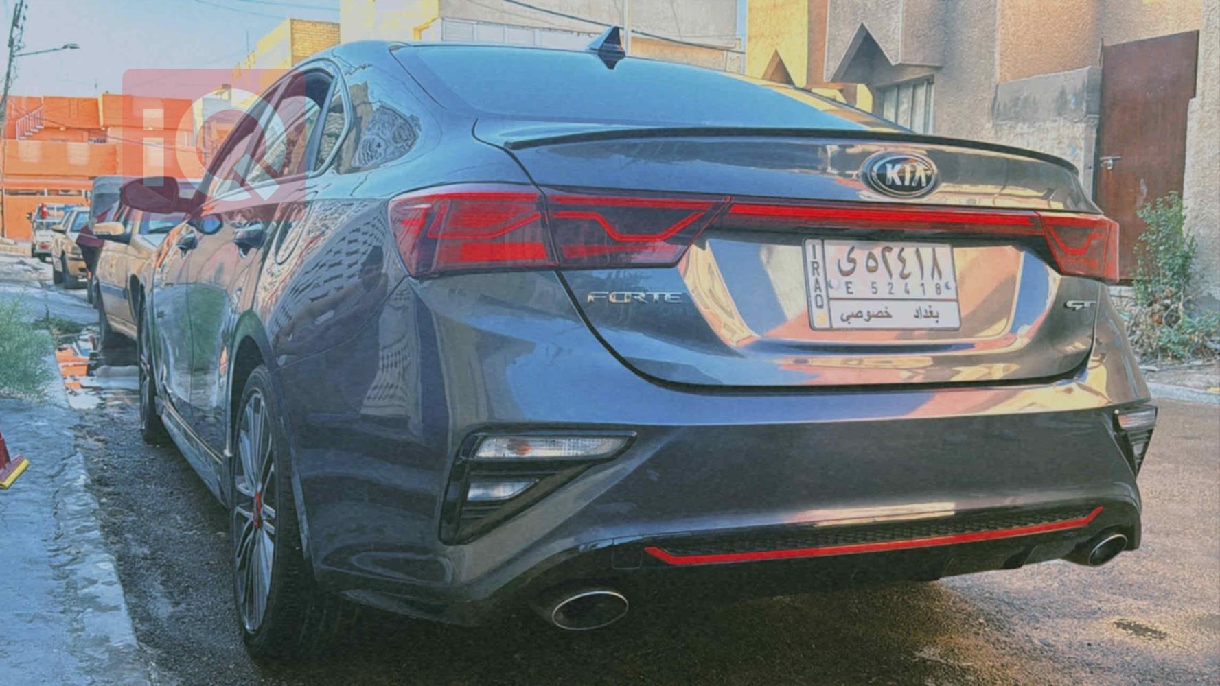 Kia Forte